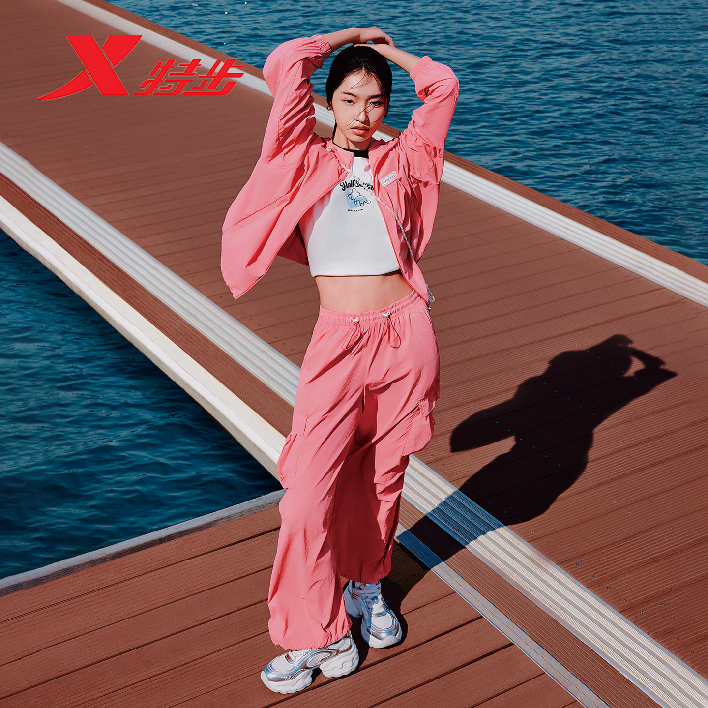 特步运动套装女款2026商场同款女装针织外套休闲立领防晒风衣套装