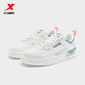 板鞋 子男子休闲鞋 青少年夏季 特步男鞋 新款 鞋 百搭网孔透气运动鞋 男