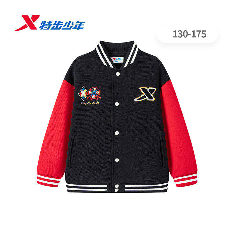 特步儿童棒球服外套男中大童2026春新年红色宽松上衣674125064376
