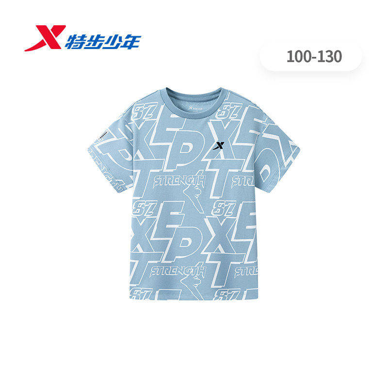 特步男小童超级飞侠套装短袖2026夏季新款运动裤时尚百搭长裤短裤