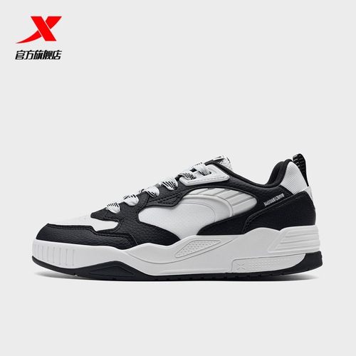 特步板鞋男驭桀休闲鞋2024夏季