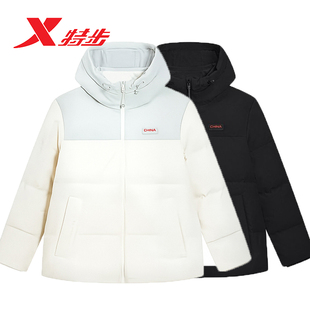 特步羽绒服女款2025冬季新品热升温运动鸭绒服外套975428190359