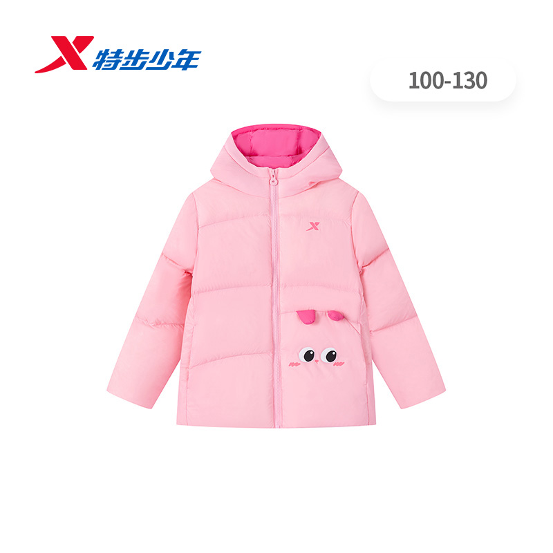 特步童装2025冬季新款女小童连帽加厚保暖可爱羽绒服675424193234