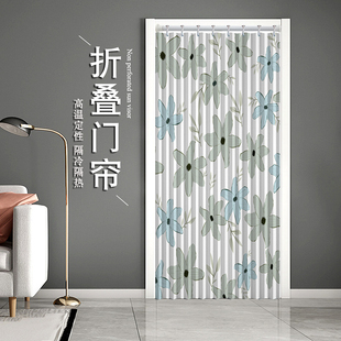 卧室客厅遮挡防油烟门帘布免打孔冬季保暖空调隔断帘玄关过道遮挡