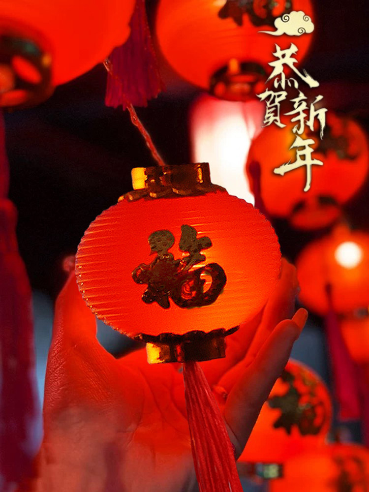 新款太阳能庭院新年红灯笼串灯户外春节挂树彩灯阳台装饰灯串防水