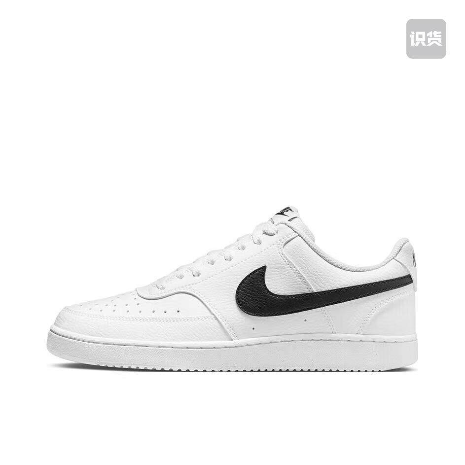 Nike Court Vision 耐磨防滑减震 低帮板鞋  DH2987-101