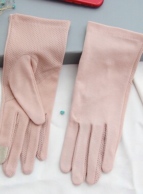 户外防晒手套女防紫外线开车春夏季纯棉触屏薄款透气防滑骑行黑色