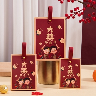 婚禮高檔禮盒糖果包裝 喜糖盒結(jié)婚喜糖盒子2024新款 袋子伴手禮空盒