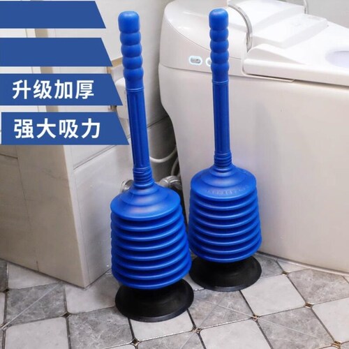 通厕所神器马桶拔子疏通器家用管道疏通厨房下水道堵塞皮搋子强力