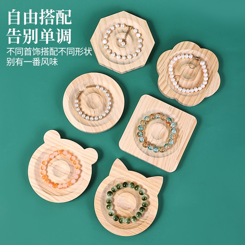 手串串珠DIY设计盘项链手链珠宝手围测量盘工具盘文玩穿珠展示盘