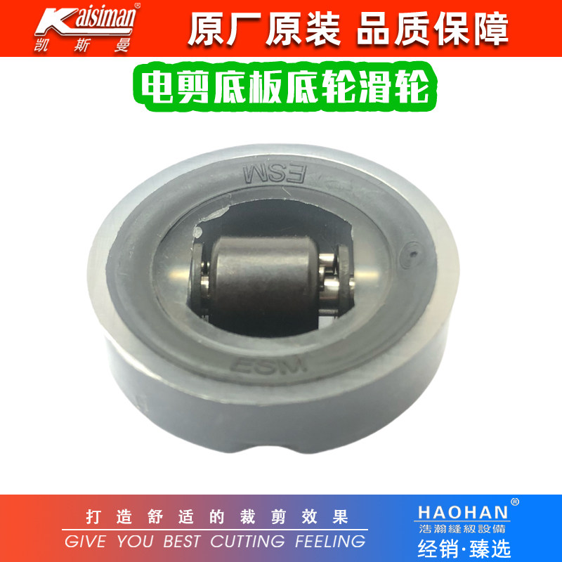 ��˹�����ԭ������1�� ��˹��ԭװ�������װ����ӵ���