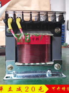 直销整流变压器ac220伏380v变dc36v 24v15v12v9v6v3v交流变直流5k