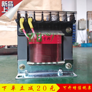 24v15v12v9v6v3v交流变直流5k 直销整流变压器ac220伏380v变dc36v