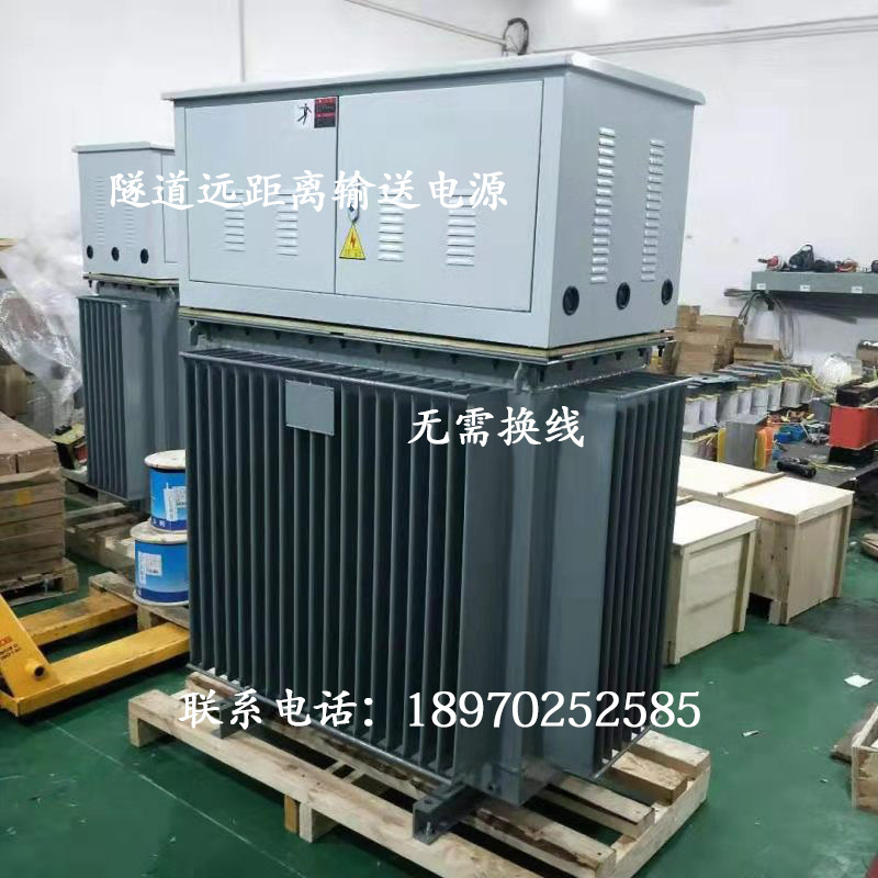 大型隔离变压器1120v660v变440v380v 纯铜 1比1隔离 油浸式100kva