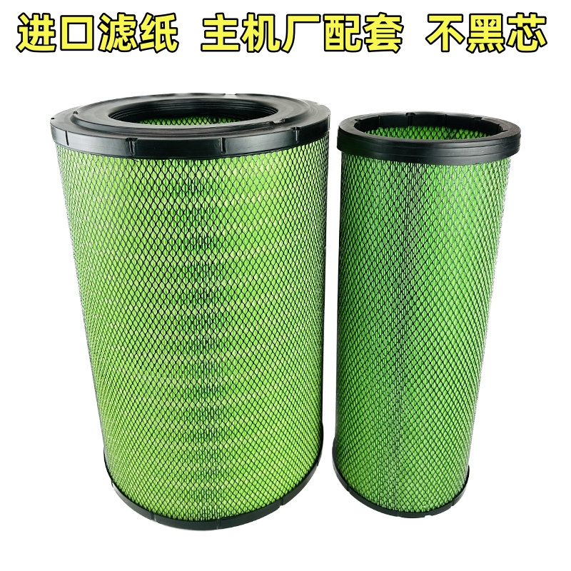 3046PU新欧曼6万公里空气滤芯
