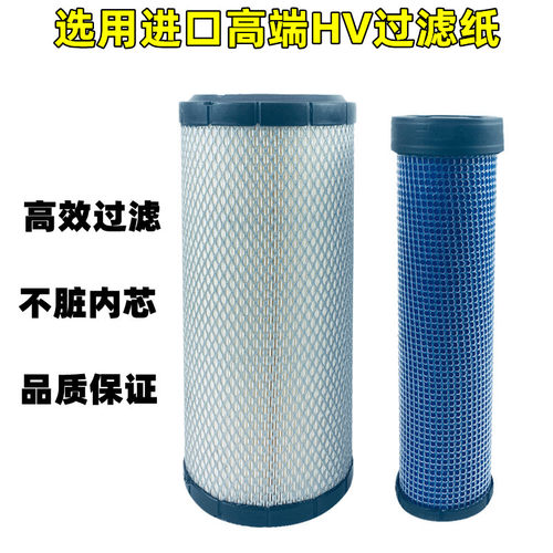 K1838适用杭州合力5-7吨 7.5 8 8.5吨叉车国三空气滤芯滤清器空滤