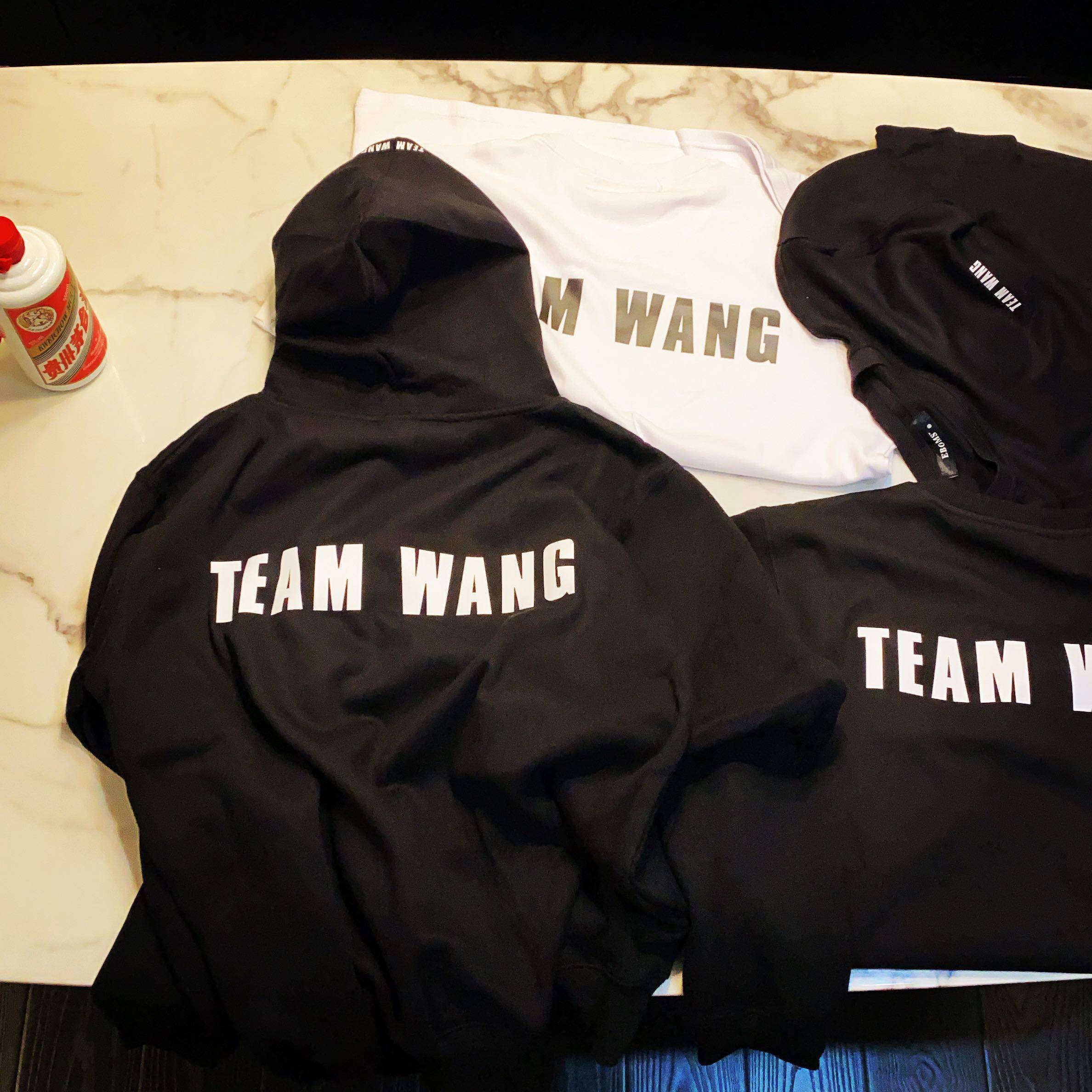 【mdns】王队 王嘉尔个人品牌连帽外套 team wang加绒纯棉卫衣