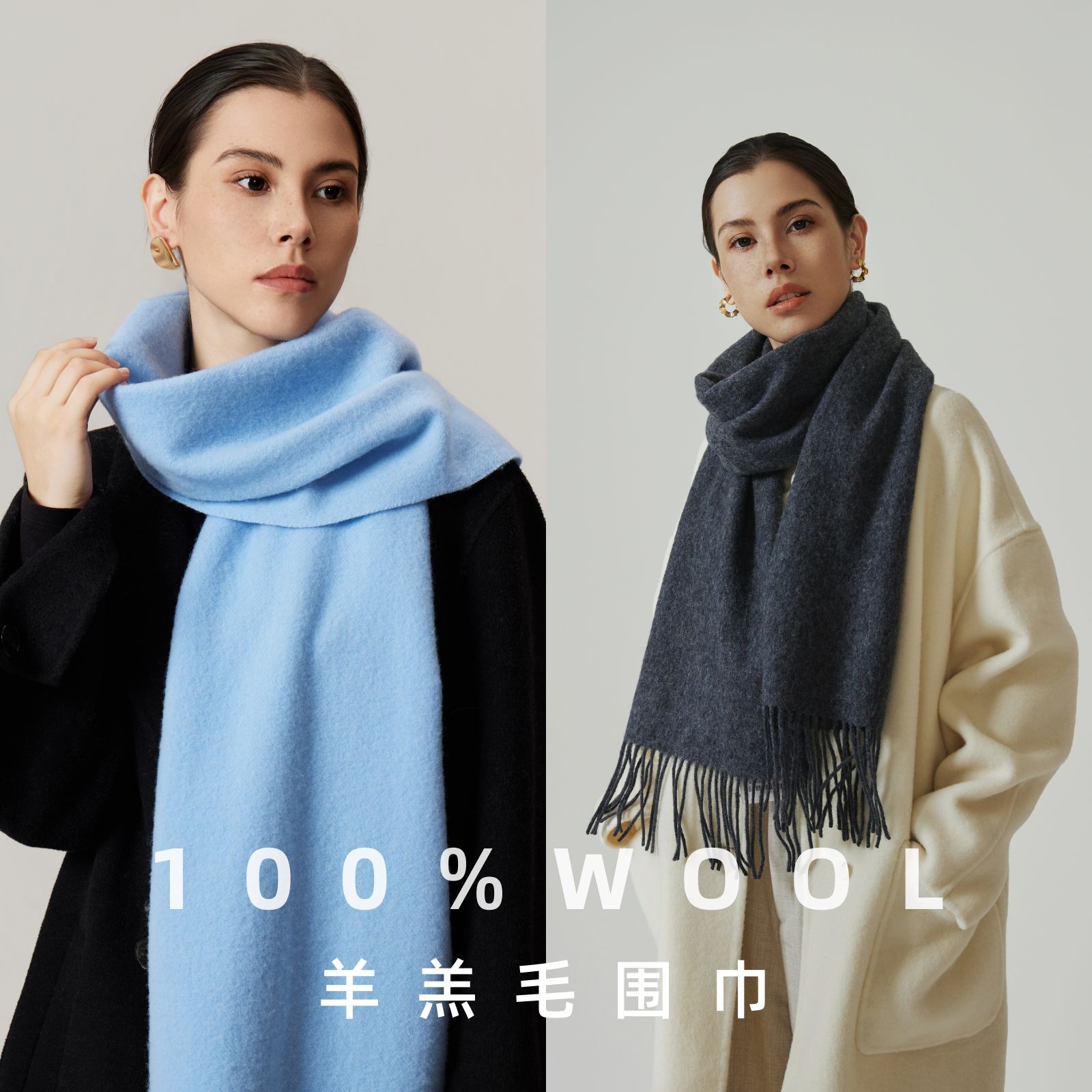 柔桑集秋冬100%羊毛加厚蓬松高级感围巾披肩配大衣保暖围脖多色