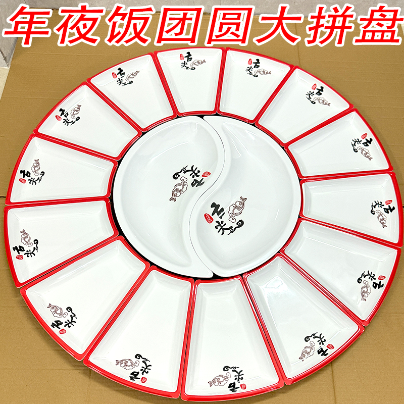 圆形转盘流动盘酒店圆桌包席餐具