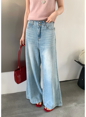 ULOUR/U粒-26年早春直筒两粒扣设计牛仔裤892#