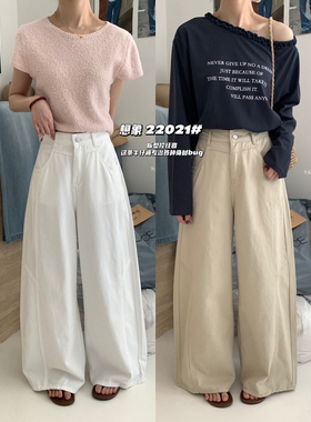 想象SAILORMOON -26年早春韩系简约高腰阔腿水洗显瘦牛仔裤22021