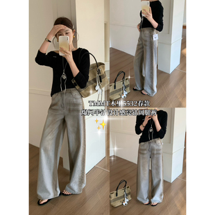 JIAJIATMMT木里-26年早春爆闪亮钻半钻设计感重工阔腿牛仔裤5532