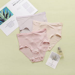 桑蚕丝大码女高腰内裤全真丝简约舒适透气亲肤速干无痕包臀三角裤