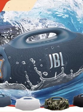 战神音箱无线蓝牙音响新款4代顶配便携BOOMBOX4mini音乐户外