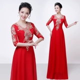 Чай улун Да Хун Пао, длинная юбка, костюм, платье, для среднего возраста