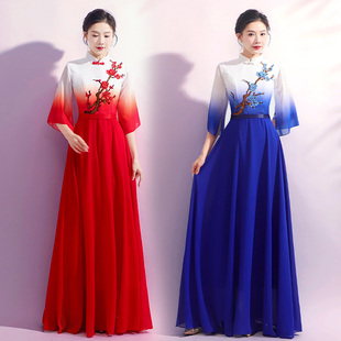 大合唱舞台演出服女修身合唱服中国风古筝演出服红歌红梅赞演出服