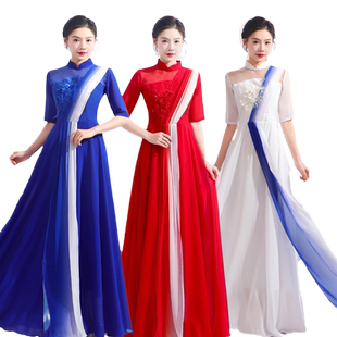 新款女士合唱服长裙民乐演出服国风合唱服舞台新中式红歌合唱服装