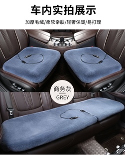 新品 座椅车载电热垫12V冬天座垫保暖 即开即热汽车用加热坐垫冬季