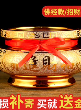 陶瓷沙金香炉财神香炉