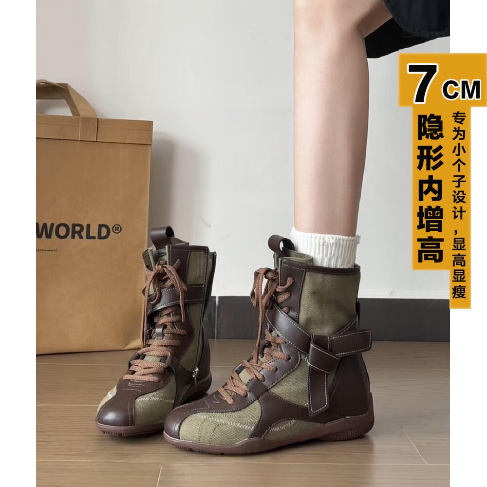 7CM内增高复古拳击靴女短靴