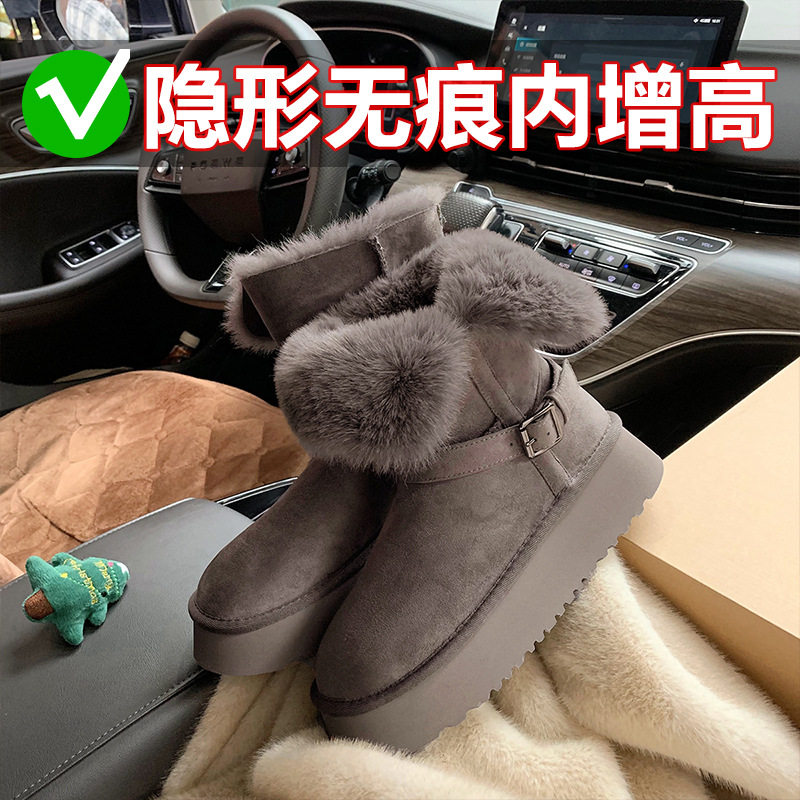 时髦扣带厚底内增高毛毛翻边保暖棉鞋中长筒短靴灰色雪地靴女冬季