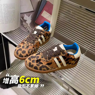 豹纹马毛德训鞋 小个子板鞋 女2026春季 芭蕾复古时尚 新款 内增高6cm