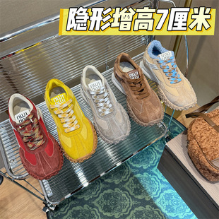 真皮德训鞋女内增高加绒小个子7cm春秋款运动休闲厚底阿甘老爹鞋