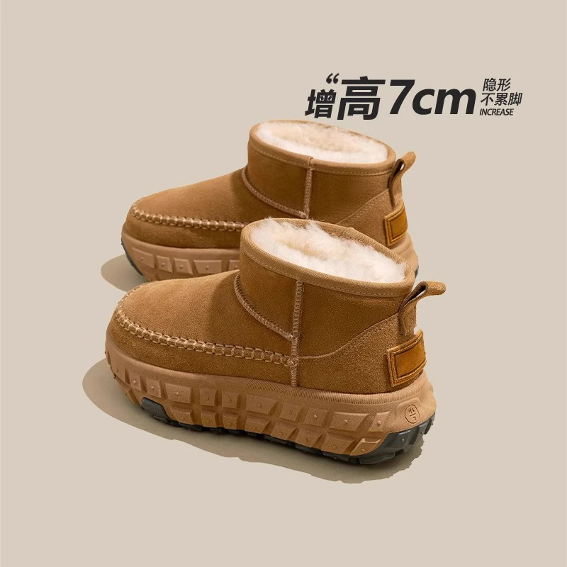 轮胎小个子厚底加绒加厚保暖棉鞋