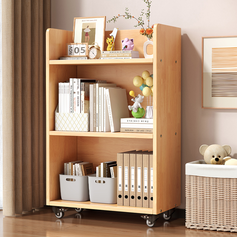 钰宇实木移动书包收纳柜桌下书柜