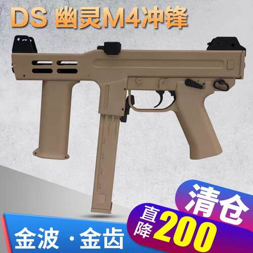清仓m4冲锋枪模型玩具枪