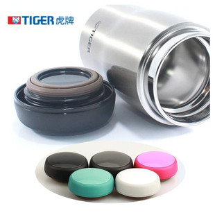 A036 MJA 048不锈钢水杯配件盖子 TIGER保温杯盖原装 通用日本虎牌