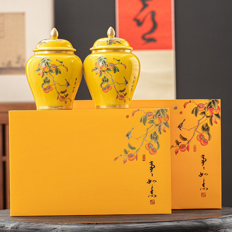 事事如意中式茶叶礼盒装空盒陶瓷柿子茶叶罐红茶密封罐伴手礼定制