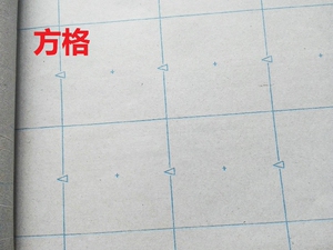 服装裁剪1.6m手工排版纸500米样板方格纸字母坐标纸格子裁床纸