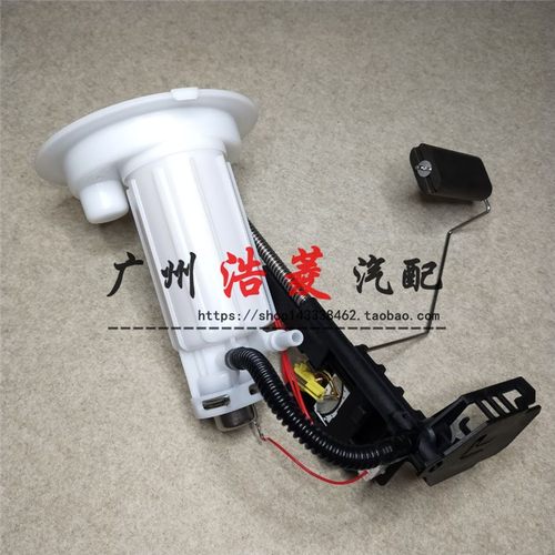 宝马e60汽油格多少钱 宝马e60汽油格价格 小麦优选 宝马e60汽油格多少钱 宝马e60汽油格价格 小麦优选