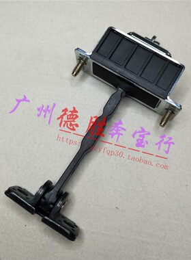 适用奔驰S级W220车门S280后门S600前门S320限位器S350限制器S500