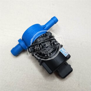 奔驰W221W204 C180C200C300油箱通气阀S280S300碳罐电磁阀