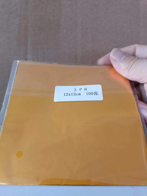 利品汇费列罗巧克力包装厂家直销
