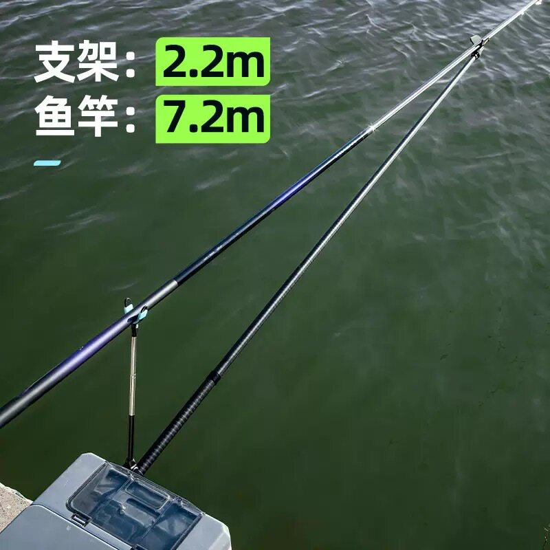 迷你支架杆碳素鱼竿架炮台支架超轻超硬超短收缩台钓竿架钓鱼装备