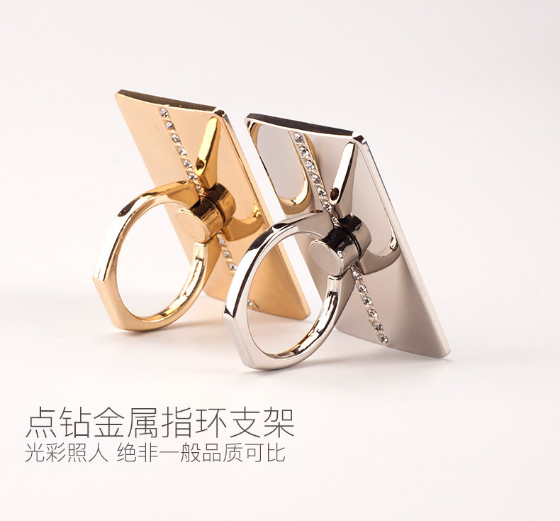 Support téléphone GSM - Ref 1361516 Image 1