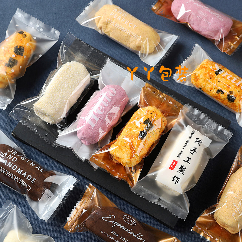 原创奶酥包装袋杏仁脆燕麦饼干袋子太妃糖奶糕烘培食品机封袋